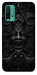 Чехол Horror pattern для Xiaomi Redmi Note 9 4G