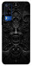 Чехол Horror pattern для Vivo Y51a