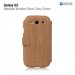 Фото Кожаный чехол Zenus Masstige Dot Color Point Diary Series для Samsung i9300 Galaxy S3 (Бежевый) на vchehle.ua