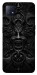 Чехол Horror pattern для Oppo A73 5G