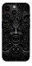Чехол Horror pattern для iPhone 14 Pro