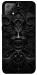 Чехол Horror pattern для Blackview A55