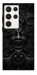 Чехол Horror pattern для Galaxy S23 Ultra