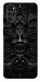 Чохол Horror pattern для Motorola Moto G22