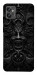 Чохол Horror pattern для Motorola Moto G32