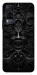 Чехол Horror pattern для Vivo Y31