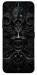 Чехол Horror pattern для Nokia G50
