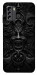 Чехол Horror pattern для Nokia G60