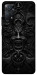 Чохол Horror pattern для Xiaomi Redmi Note 12 Pro