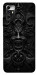 Чехол Horror pattern для ZTE Blade A72
