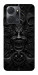 Чехол Horror pattern для Huawei Honor X7a