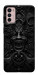 Чехол Horror pattern для Motorola Moto G42