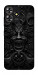Чехол Horror pattern для ZTE Blade A73 4G