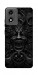 Чохол Horror pattern для Motorola Moto E14