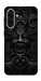 Чехол Horror pattern для Galaxy A36 5G