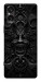 Чехол Horror pattern для Sony Xperia 5 V