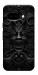 Чехол Horror pattern для Google Pixel 9a