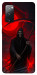 Чехол Red moon reaper для Galaxy S20 FE
