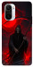 Чехол Red moon reaper для Xiaomi Poco F3
