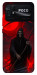 Чохол Red moon reaper для Xiaomi Poco C40