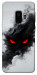 Чехол Smoke eyes для Galaxy S9
