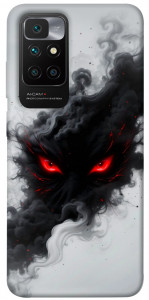 Чохол Smoke eyes для Xiaomi Redmi 10