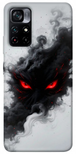 Чохол Smoke eyes для Xiaomi Poco M4 Pro 5G