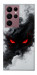 Чехол Smoke eyes для Galaxy S22 Ultra