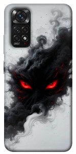 Чохол Smoke eyes для Xiaomi Redmi Note 11S