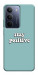 Чохол Stay positive для Realme C75x