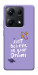 Чехол Just believe in your Dreams для Xiaomi Redmi Note 14S