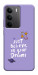 Чехол Just believe in your Dreams для Realme C75