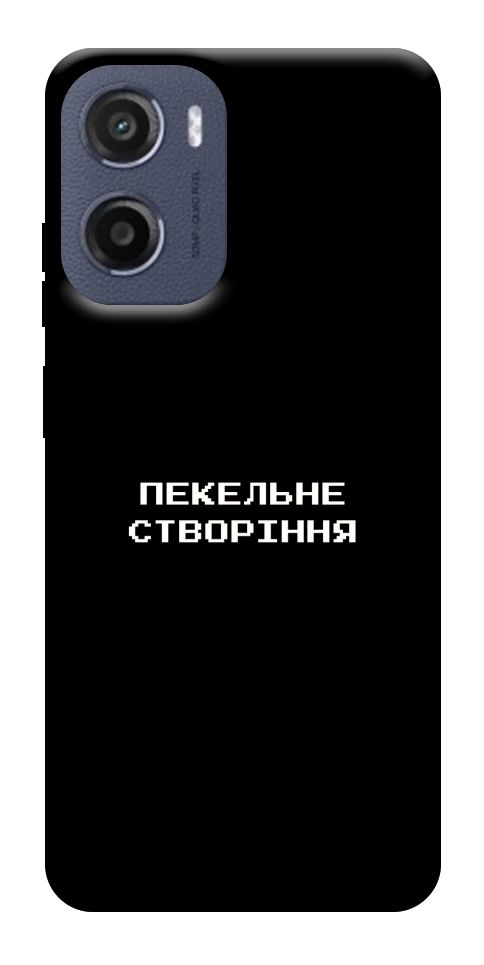 Чехол Пекельне створіння для Motorola Moto G05