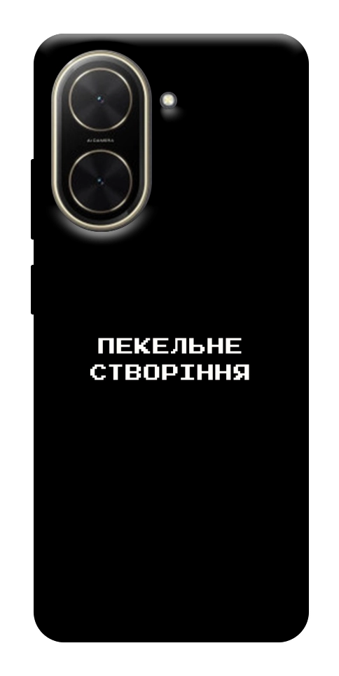 Чехол Пекельне створіння для Xiaomi Poco C71