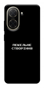 Чохол Пекельне створіння для Xiaomi Poco C71