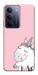 Чехол Unicorn love для Realme C75x