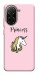 Чехол Princess unicorn для Xiaomi Poco C71