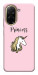 Чохол Princess unicorn для Xiaomi Redmi A5
