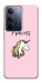 Чохол Princess unicorn для Realme C75x