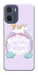 Чехол Believe in your dreams unicorn для Motorola Moto E15