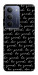 Чехол Be good для Realme C75x