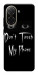 Чохол Don't Touch для Xiaomi Poco C71