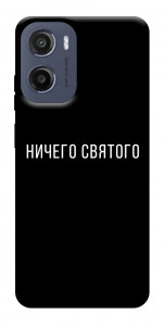 Чехол Ничего святого black для Motorola Moto G05