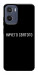 Чехол Ничего святого black для Motorola Moto G05
