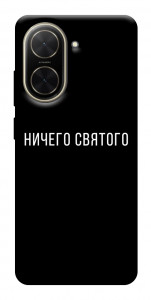 Чохол Нічого святого black для Xiaomi Poco C71