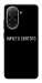 Чохол Нічого святого black для Xiaomi Poco C71