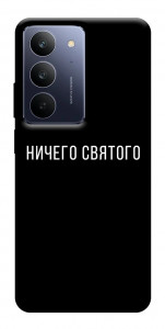 Чехол Ничего святого black для Realme C75x
