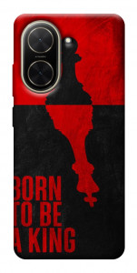 Чохол Born to be a king для Xiaomi Poco C71
