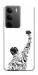 Чехол Rocky man для Realme C75