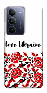 Чехол Love Ukraine для Realme C75x